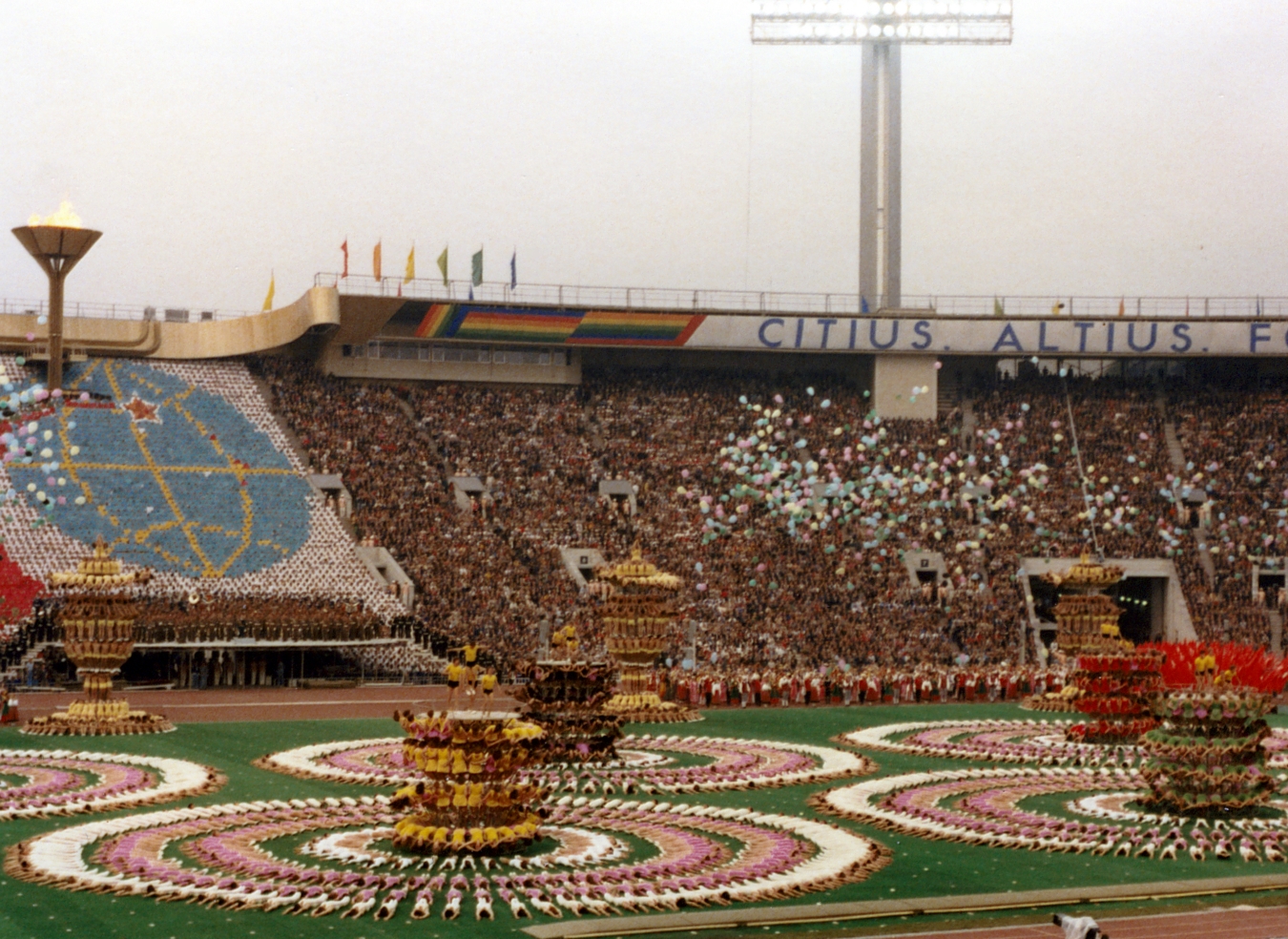 Олимпийские игры в Москве 1980