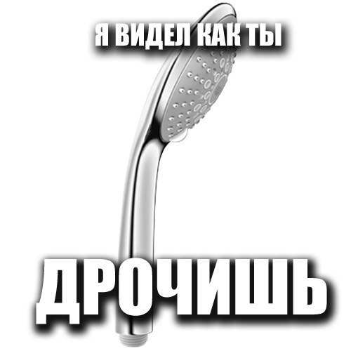 Без Платный Вацап Для Дрочки