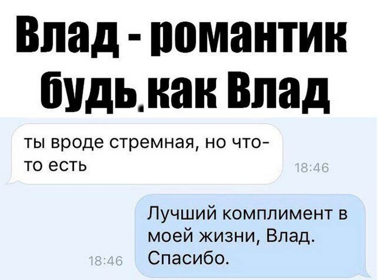 Slideshow шутки <b>про</b> <b>влада</b>.