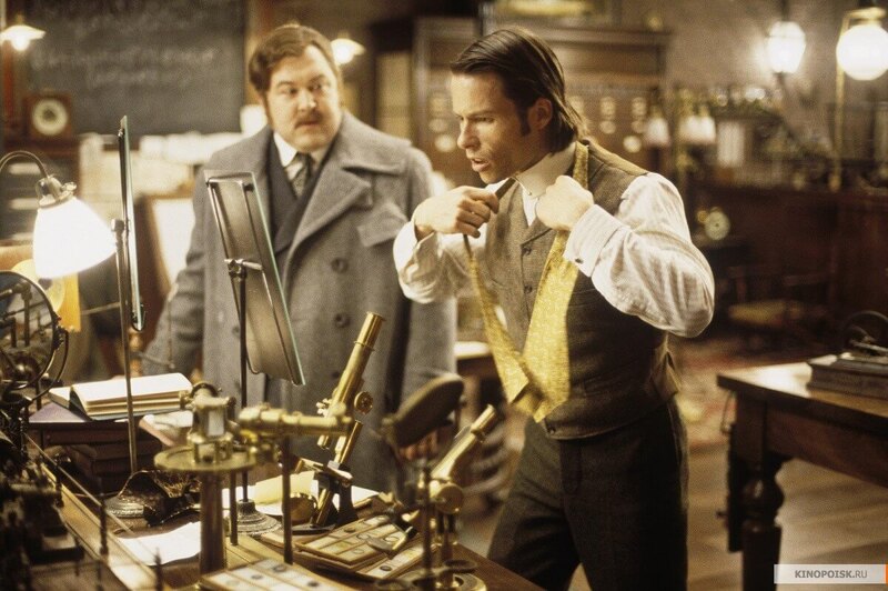 «Машина времени»