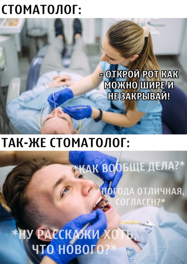 Веселые картинки
