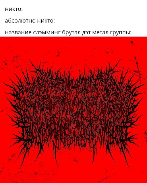 Нестандартный юмор :)