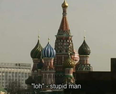 Нестандартный юмор :)