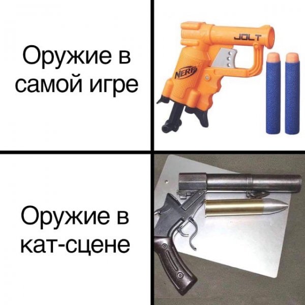 Нестандартный юмор :)