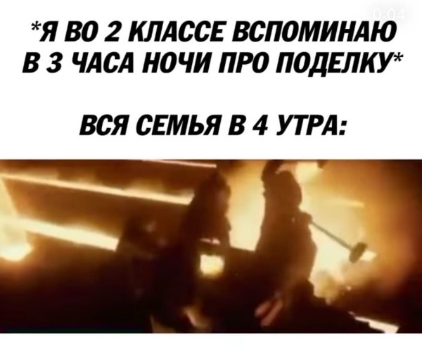 Нестандартный юмор :)