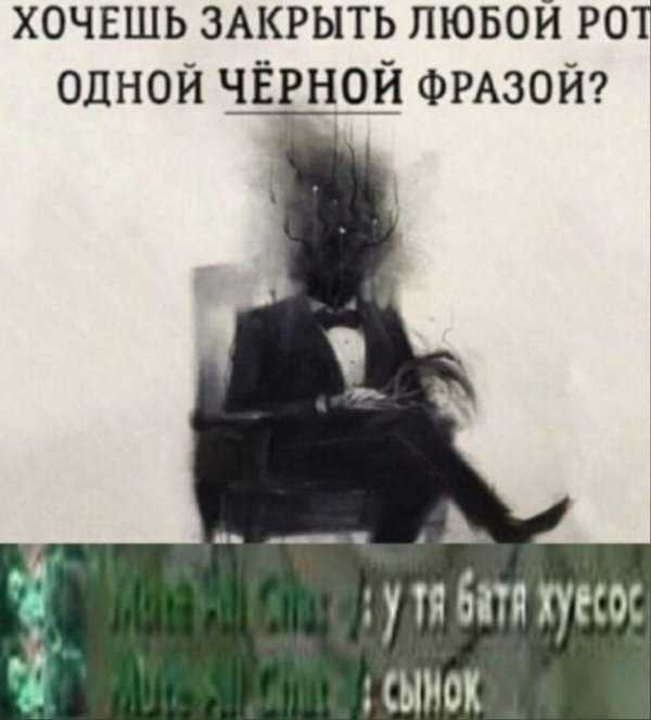 Нестандартный юмор :)