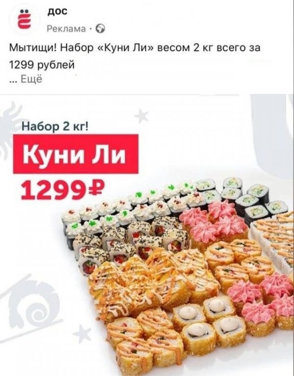 Картинки с надписями