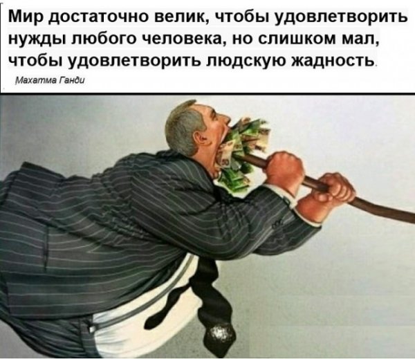 Картинки с надписями