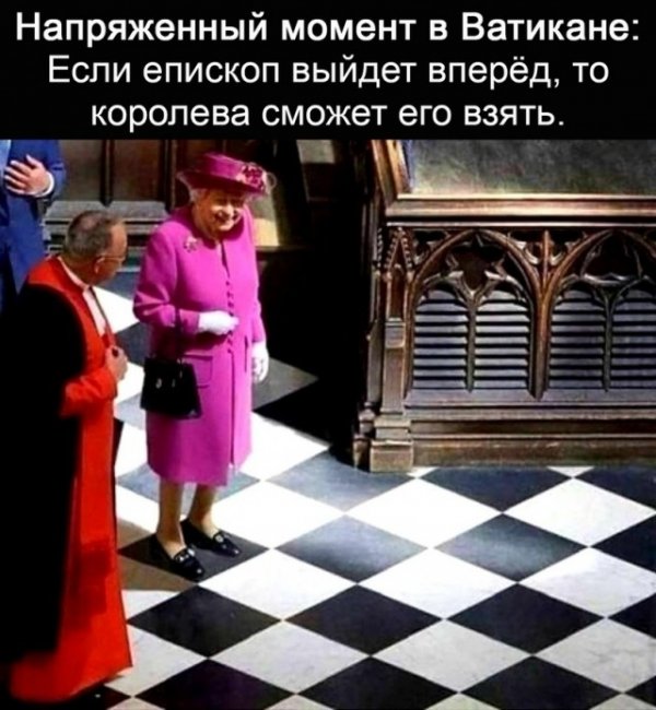 Не очень адекватный юмор