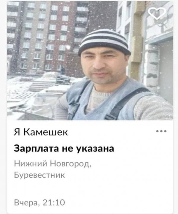 Нестандартный юмор :)