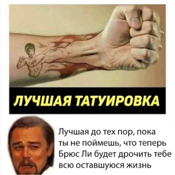 Комменты и диалоги из соцсетей: новая порция юмора и интересных наблюдений Комменты и диалоги из соцсетей: новая порция юмора и интересных наблюдений