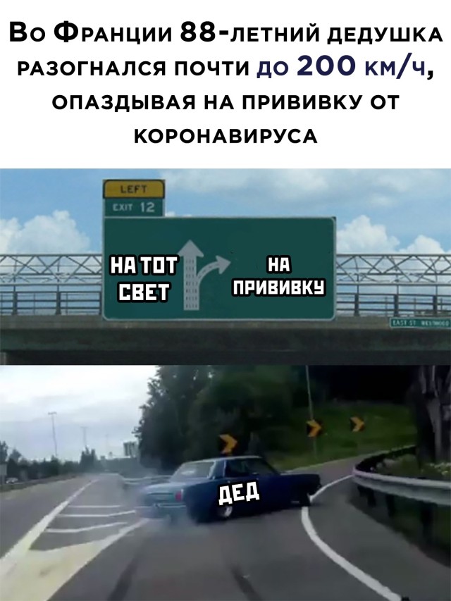 Подборка картинок. Вечерний выпуск (30 фото) - 01.03.2021