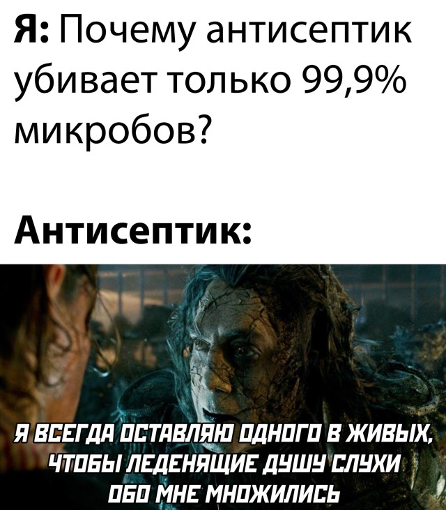 Подборка картинок. Вечерний выпуск (30 фото) - 01.03.2021