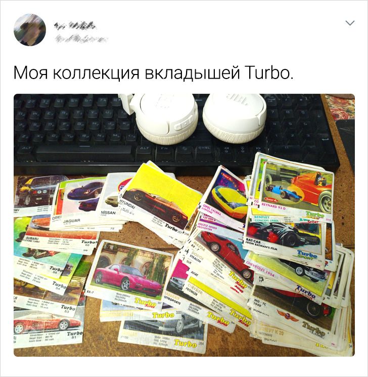 20+ воспоминаний из безбашенных 90-х, которые вернут вас в детство за 10 секунд