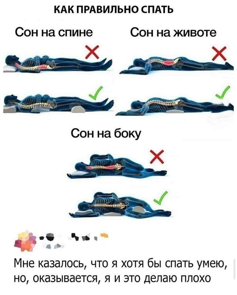 20 комментариев, диалогов и смс-переписок: новые шедевры от мастеров слова