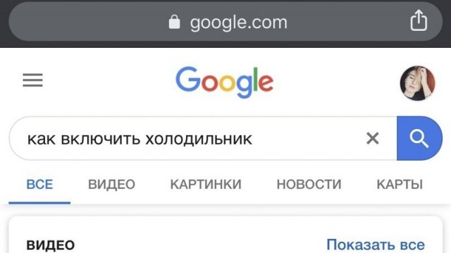 Подборка приколов от людей, которые только что съехали от родителей