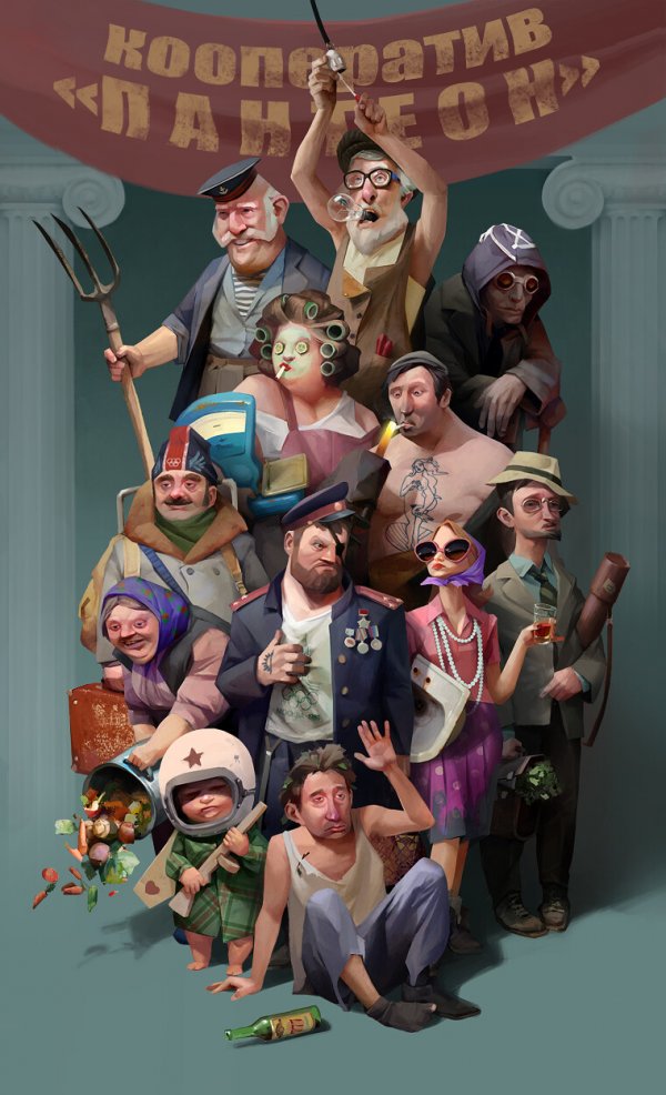 НАРИСОВАННАЯ КРАСОТИЩА 2021 №11