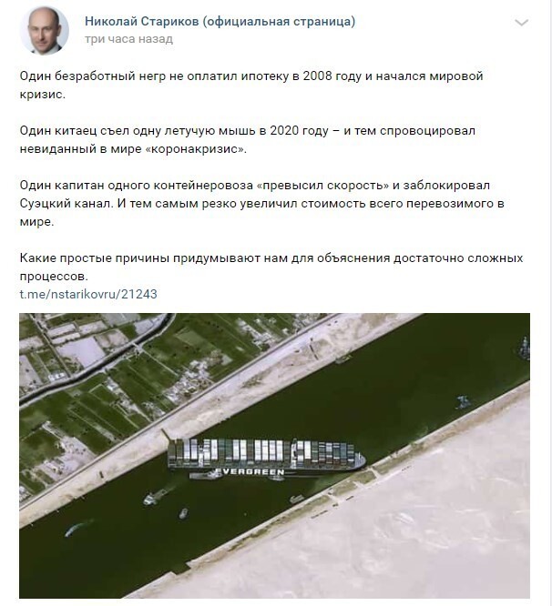 19. Вот она - жизнь. Всем спасибо! 19. Вот она - жизнь. Всем спасибо!