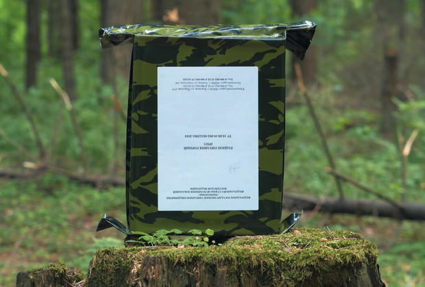 Фото №1 - Новый армейский сухпаек России — горный. Как тебе такое, Дункан Маклауд?