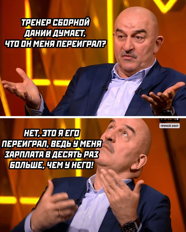 Смешные картинки 23 июня 2021