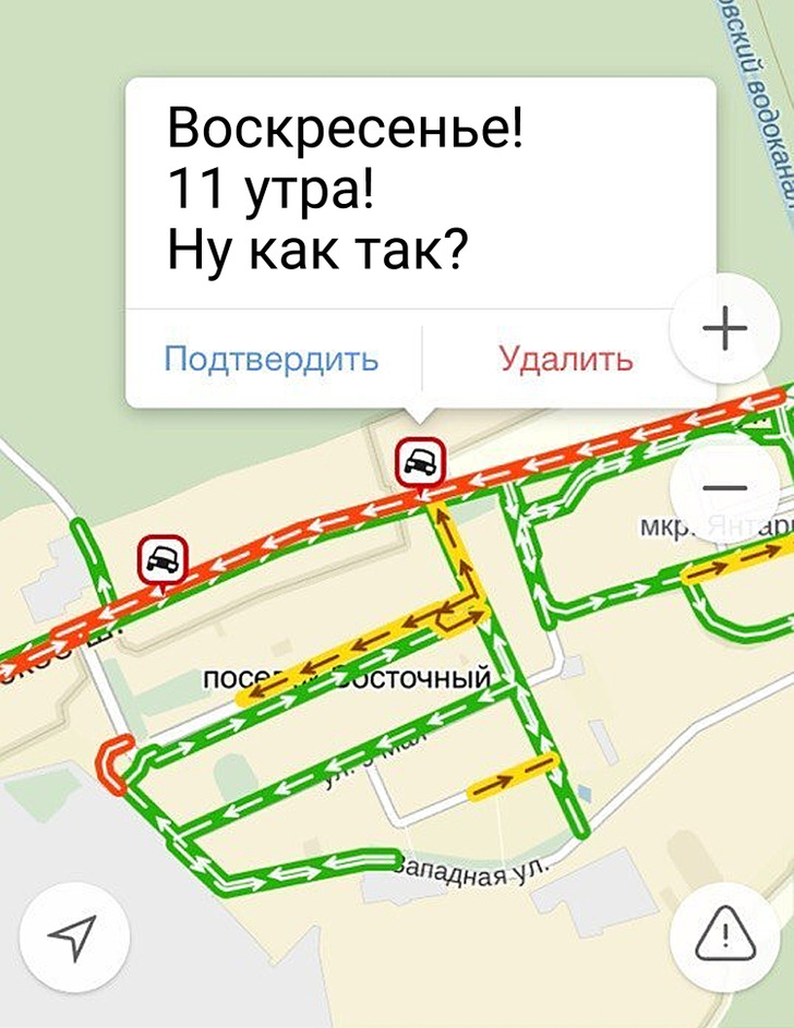 18 человек, которым везение вместо улыбки показало кукиш с маслом