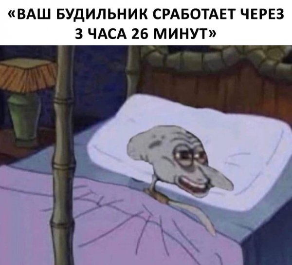 Нестандартный юмор :)