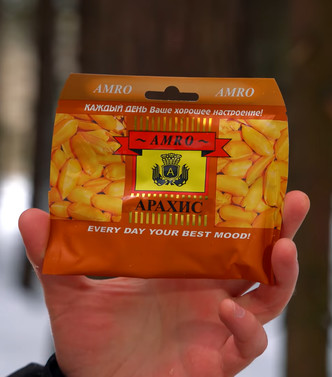 Фото №24 - Царь-паек! «Это самый богатый ИРП в Российской Федерации» — что в нем и с чем его едят