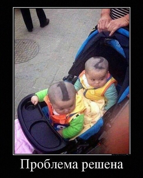 Так себе картинки