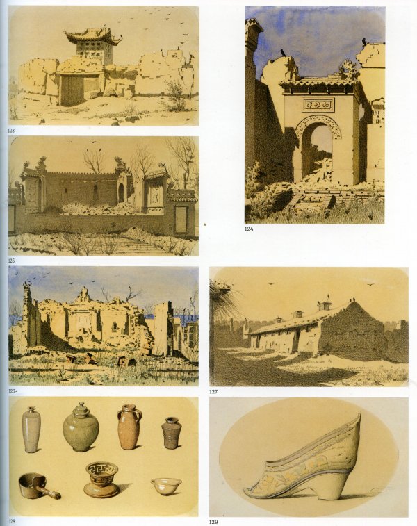 Василий Верещагин