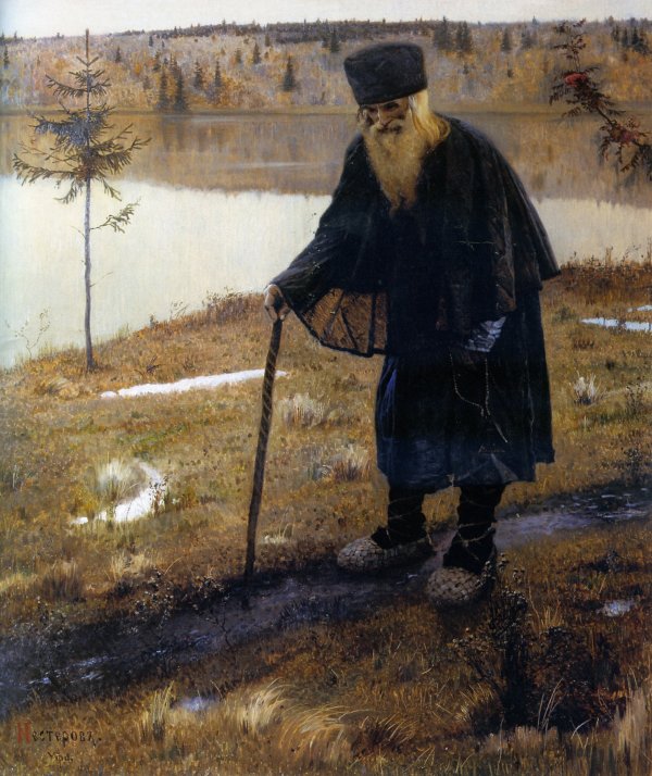 Художники-передвижники