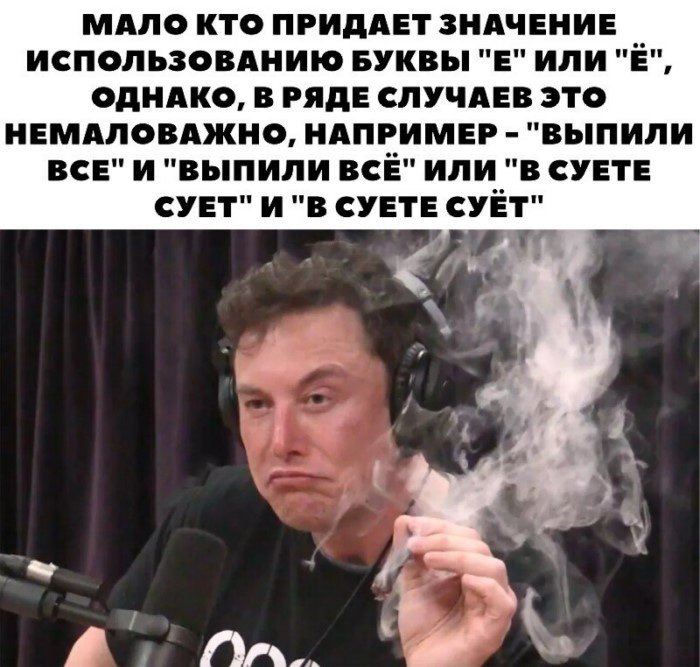 Всегда есть нюанс... а порой и не один