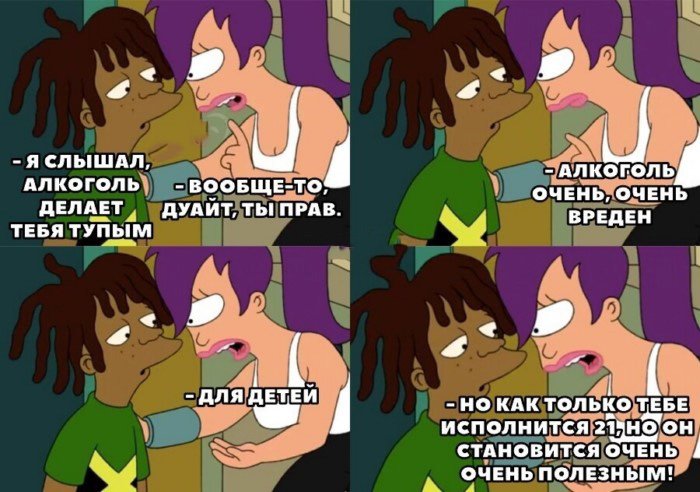 Всегда есть нюанс... а порой и не один