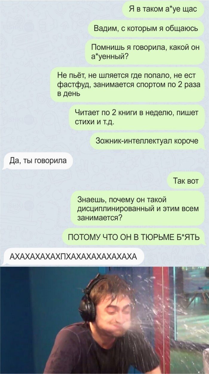 Всегда есть нюанс... а порой и не один