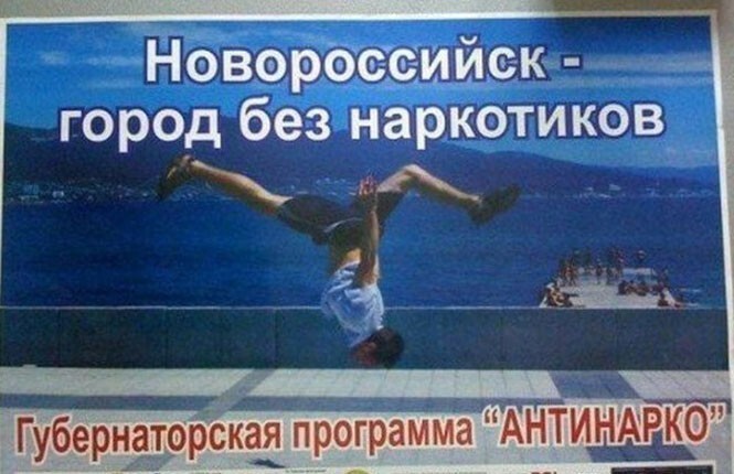 Смешные и познавательные картинки