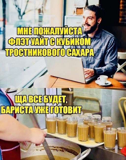 Смешные и познавательные картинки