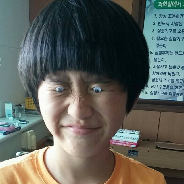 Странные фотографии из азиатских стран