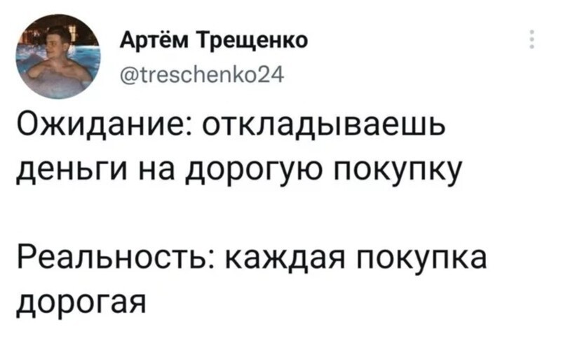 10. И так каждый вечер после работы 10. И так каждый вечер после работы