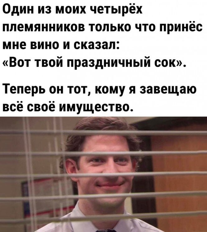 Смешные и познавательные картинки