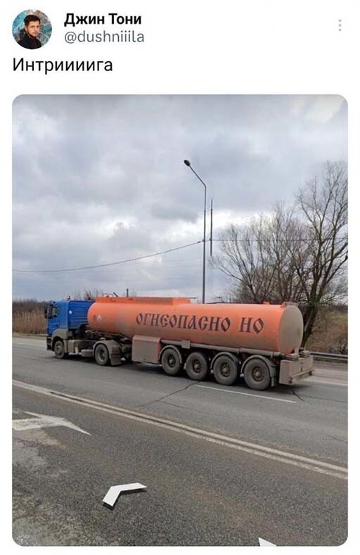 Фотоприколы и прикольные картинки