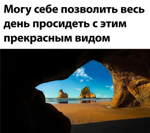 Немного картинок для настроения