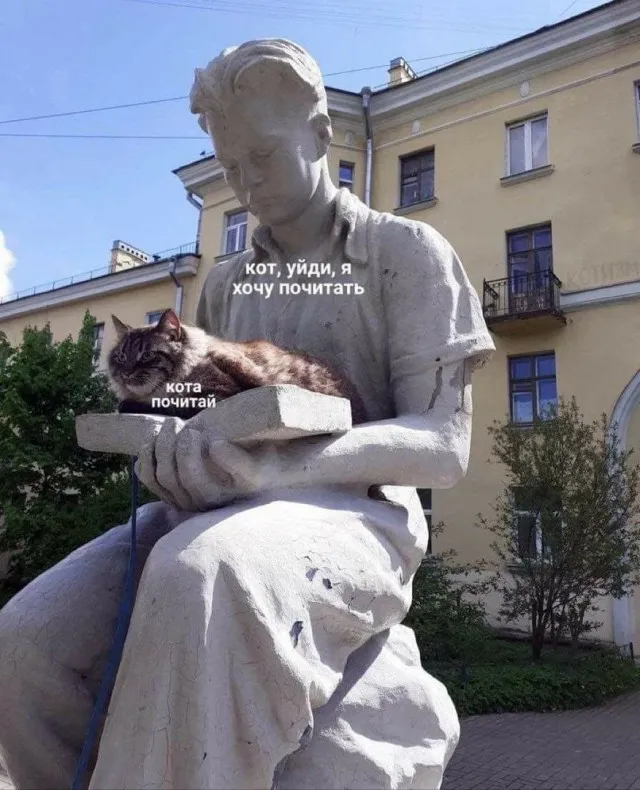 Картинки средневековые страдающие