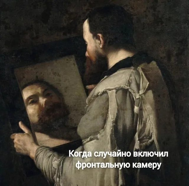 Картинки средневековые страдающие