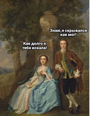 Картинки средневековые страдающие