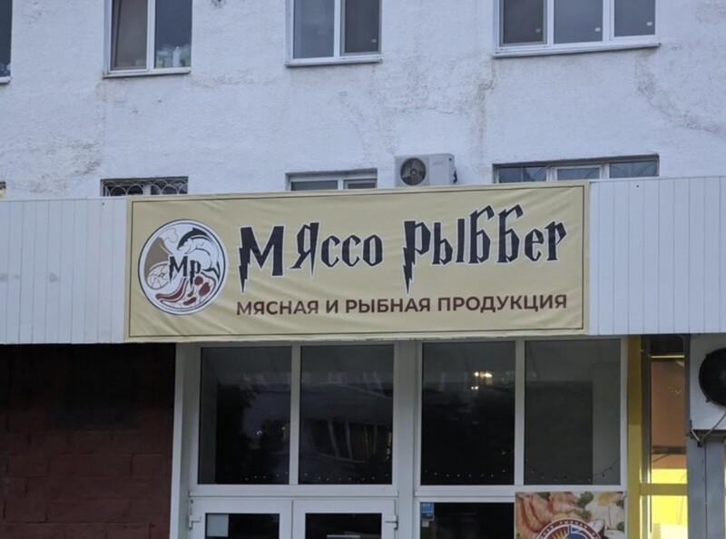 11. Такой нейминг в дизайне 11. Такой нейминг в дизайне