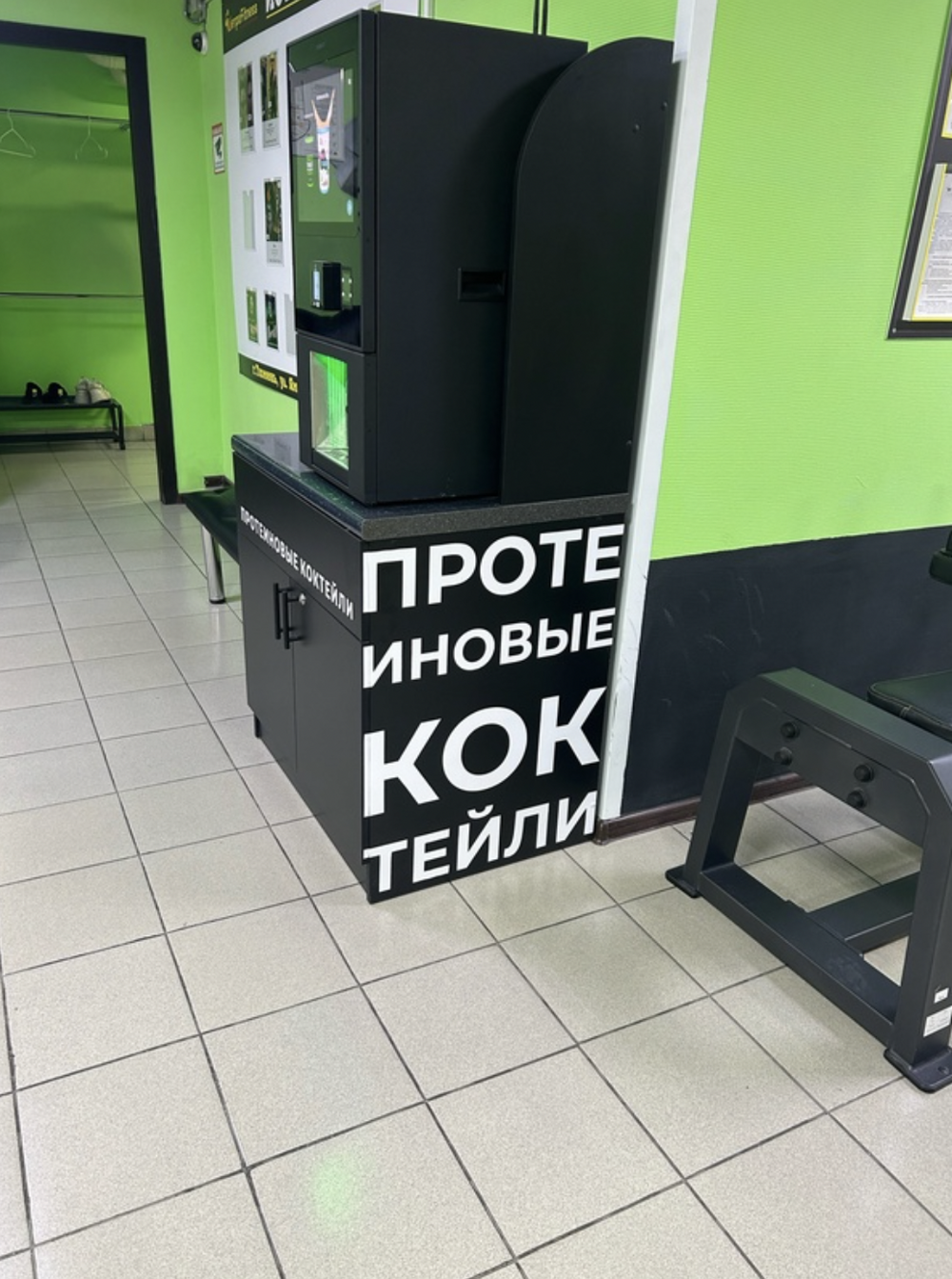 1. Hey bro, nice KOK тейли 1. Hey bro, nice KOK тейли