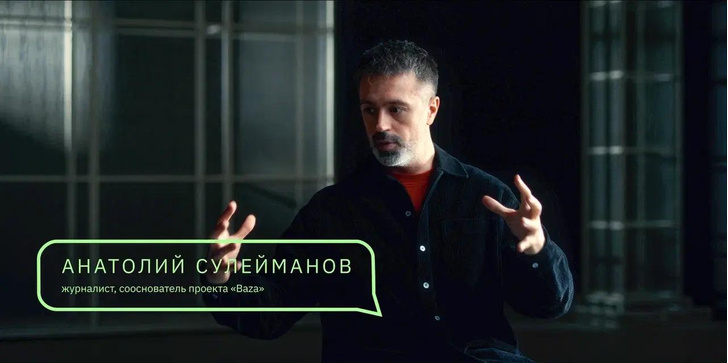 5 самых громких скандалов русских Telegram-каналов