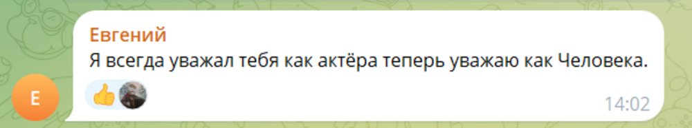 «Не смей становиться на нашем пути»: актёр Сергей Селин отказался читать текст об «умирающей России», порвал сценарий и ушёл со съёмок