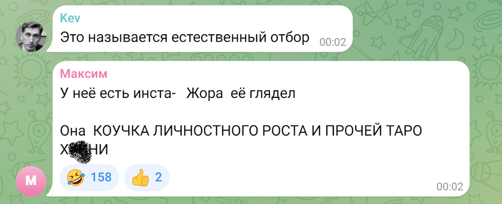 Когда перепутали отпуск с эмиграцией: база от поуехавших