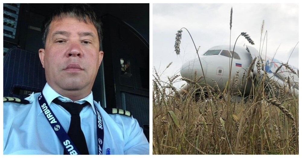 «Хватаюсь за всё подряд»: пилот, посадивший самолёт «Уральских авиалиний» в поле, устроился таксистом