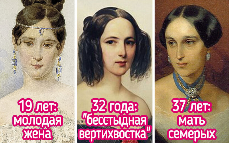 Посмотрите, как выглядели легендарные женщины прошлых эпох на разных этапах своей жизни